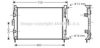 AVA QUALITY COOLING RT2306 Radiator, engine cooling
